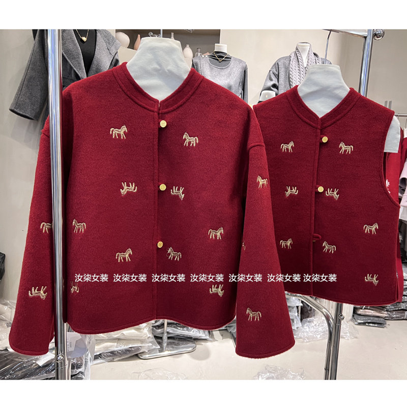 新中式拜年服饰闺蜜装红色小金马刺绣中国风本命年羊毛精致外套
