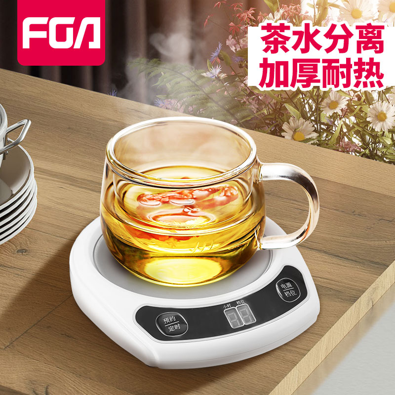 富光茶水分离玻璃杯男女办公过滤花茶杯家用透明带把泡茶水杯杯子
