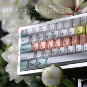 五面热升华 超细腻PBT 原厂高度 Y2K多巴胺 造极键 键帽 魔力豆