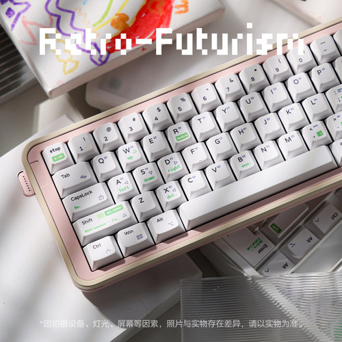 复古未来细腻手感PBT热升华键帽