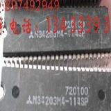 M34203M4-114SP