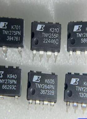 TNY264PN  TNY254PN TNY255PN  TNY275PN  276 268全新原装可直拍