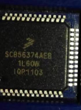 SCB56374AEB DSPB56374AE 全新原装正品