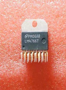 全新原装正品现货：LM4766T TI音频放大器IC芯片 ZIP15