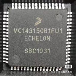 MC143150B1FU1进口原装
