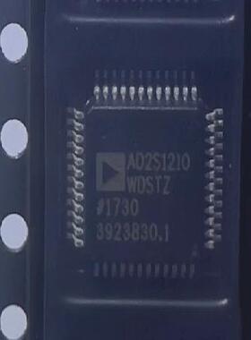 AD2S1210WDSTZ 新能源威马电机控制器MCU