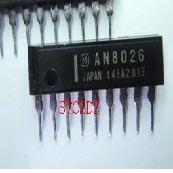 AN8026【PAN】【SIP-9】全新原装进口，质量保证，放心直拍