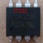 HP2531 HCPL-2531 A2531质量保证放心直拍,