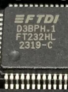 FT232HL FT232H FT232 QFP-48 USB接口集成电路