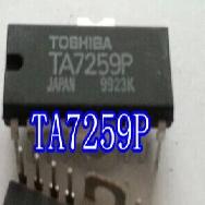 TA7259P进口原装电子元件芯片，质量保证，快速发货，放心直拍
