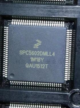 FREESCALE/飞思卡尔 SPC5602DMLL4 封装LQFP100 单片机微控制器