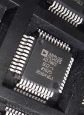 全新原装AD7865AS-1 ASZ-1 7865BS-1/AD7865BSZ-1 -2 -3芯片QFP44