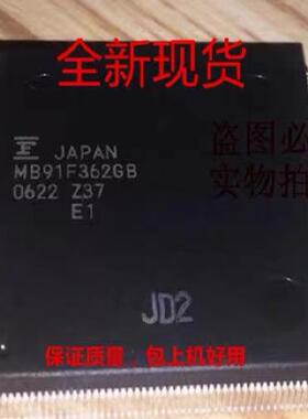 MB91F362GB，MB91F362，热卖拍前请询价