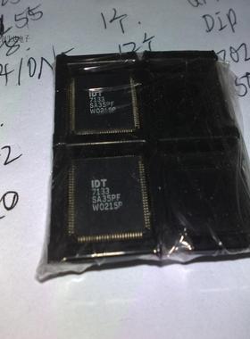 ADV7499BCST进口原装正品，保证上机好用。拍下就发货