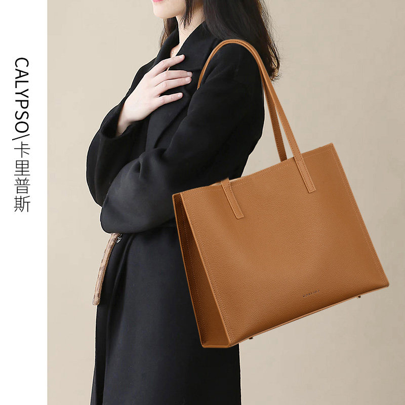 托特包大容量真皮包包女士2026新款单肩包高级感大包手提通勤上班