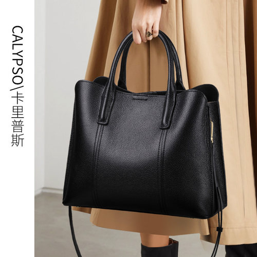 calypso头层牛皮正品大气妈妈包