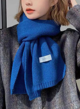 韩国网红ins新款针织围巾女冬季纯色百搭日系高级感洋气蓝色围脖