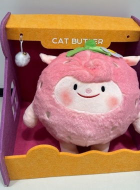 羊蜜玩偶公仔dongdong蜜蜂小羊毛绒玩具挂件羊蜜玩偶娃娃生日礼物