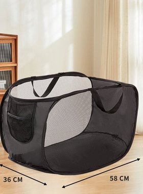 可折叠脏衣篮脏衣服收纳筐大号家用网格洗衣篮浴室脏衣篓储物篮