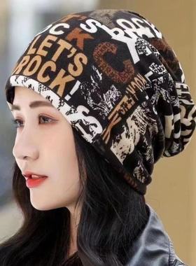 秋冬百变扭扭帽子围脖保暖护颈套头帽时尚头巾帽百搭堆堆帽女