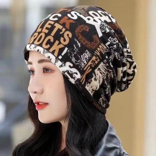 秋冬百变扭扭帽围脖护颈套头