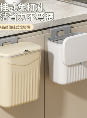 床上垃圾桶迷你大学生宿舍床上用悬挂带盖小垃圾桶上铺床边挂篮