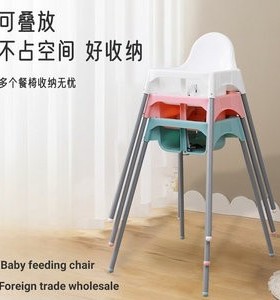 儿童餐椅宝宝椅酒店专用婴儿餐桌椅餐厅饭店吃饭座椅简易便携bb凳