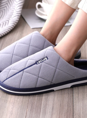 秋冬季男士棉拖鞋特大码加大号居家棉鞋保暖加厚底46 47 4849现货