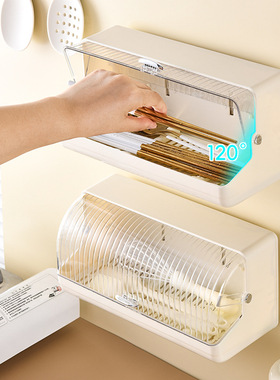 筷子收纳盒家用高档新款壁挂式放勺子筷子筒置物架沥水防尘筷篓笼