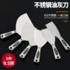 Товары от 浅新家居专营店