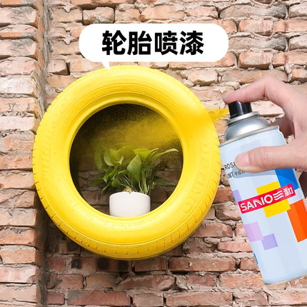 轮胎喷漆三和自动喷漆手摇自喷漆金属防锈家具木器漆汽车涂鸦家用