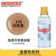 № 176 Flash Gold