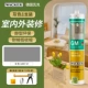 Wak GM Внутренний и открытый универсальный герметичный клей x. Grey × 1