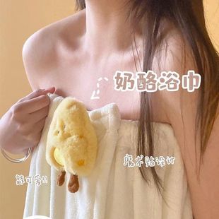 可爱家用吸水速干可裹浴袍巾大人毛巾三件套 浴巾裹全身可穿女夏季