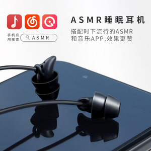 mate50专用有线耳机适用华为TypeC接口数字音频入耳式降噪睡眠pro
