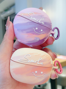 塞那Sanag耳机套适用塞纳S6S Ultra蓝牙耳机保护壳塞那s7s先锋旗舰版s8sAI翻译Max硅胶防摔卡通pro情侣女软壳