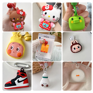 适用apple苹果防丢器airtag挂绳保护壳定位器挂绳保护套宠物可爱卡通包包钥匙扣防掉纽扣Air专用硅胶外壳防摔