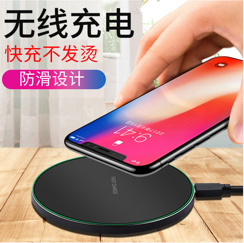 iphone8±³