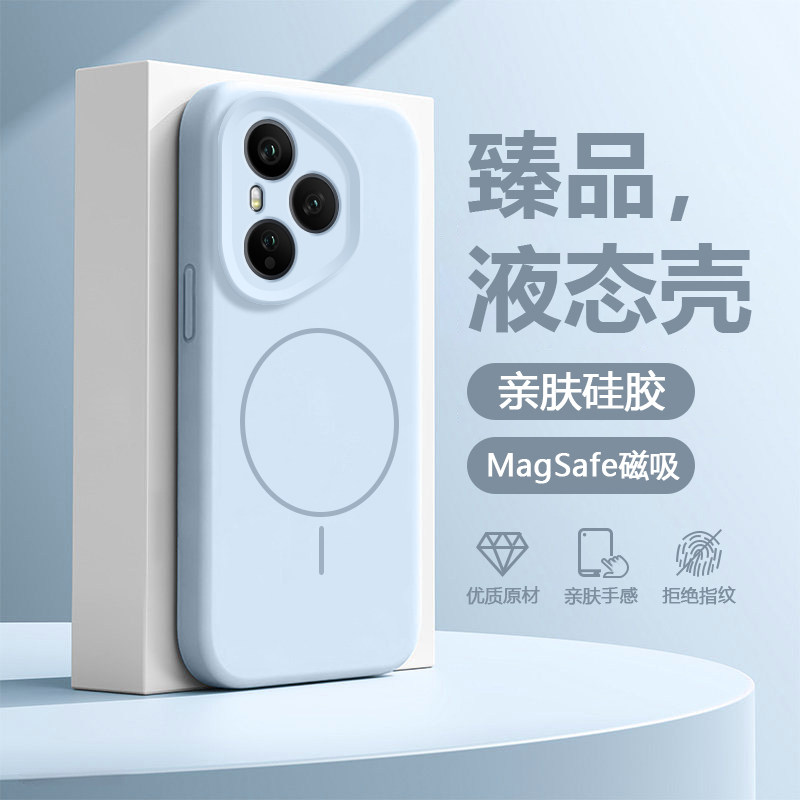 【液态磁吸】适用于荣耀400手机壳真液态硅胶Honor 400Pro全包镜头防摔DNN-AN00保护套简约DNP-AN00男女款