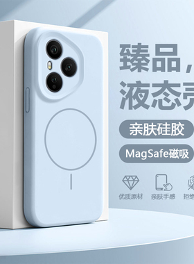 【液态磁吸】适用于荣耀400手机壳真液态硅胶Honor 400Pro全包镜头防摔DNN-AN00保护套简约DNP-AN00男女款