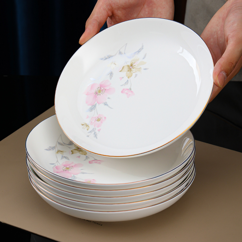 【轻奢金边】陶瓷家用盘子菜盘