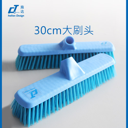 洗地板刷头硬毛瓷砖地砖去污