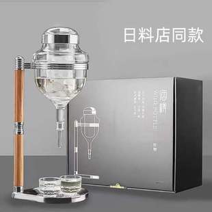 高档温酒器清酒滴酒器日料店创意白酒分酒器醒酒冷酒器温酒壶 日式