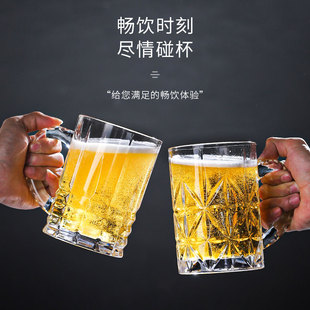 创意家用精酿啤酒杯大容量带把加厚扎啤杯玻璃杯子水杯耐热茶杯