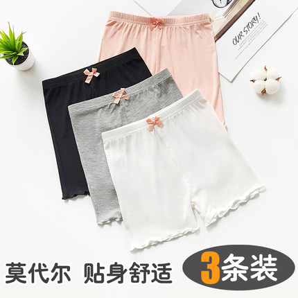 女童安全裤2026新款儿童夏季短裤三分裤冰丝中大童保险裤防走光