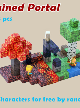 我的世界磁力块废弃传送套装磁吸拼装积木玩具 Minecraft blocks