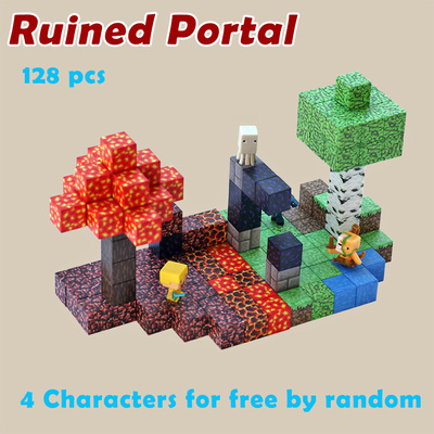 我的世界磁力块废弃传送套装磁吸拼装积木玩具 Minecraft blocks