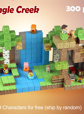 我的世界磁力方块磁吸拼装积木玩具 Minecraft magnetic blocks