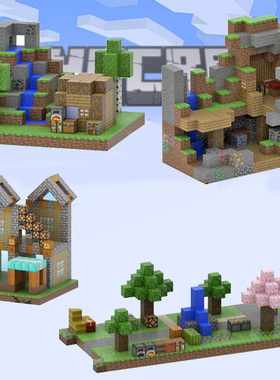 我的世界磁力方块磁性磁吸搭建积木玩具Minecraft magnet blocks