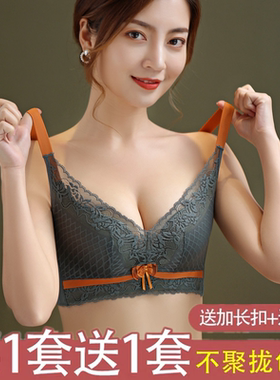 幸福狐狸内衣女官方红色防下垂